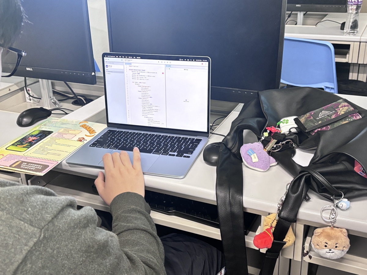 iOS App Building 3